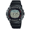 CASIO W-S200H-1BVDF