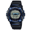 CASIO W-S210H-1AVDF