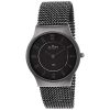 SKAGEN 233LMM2M