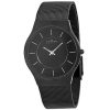 SKAGEN 233LTMB