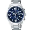 CITIZEN AN7050-56L