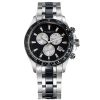 SRWATCH SG8561.2101