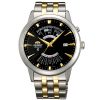 ORIENT SEU0A006BH