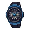 CASIO GST-S300G-1A2DR